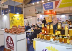The Serbian province showing locally made artisanal products.